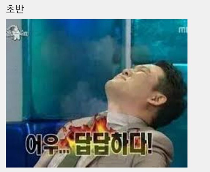 오뉴블 캐릭터 초반에서 후반까지 이미지 변화 | 인스티즈