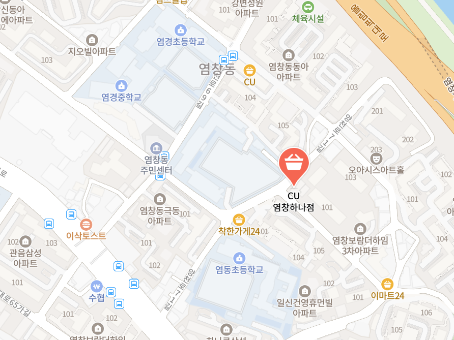 알바 면접 런쳤다 | 인스티즈