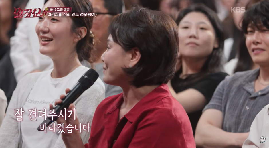 친한 동네 친구 한명 만들면 좋은 이유…jpg | 인스티즈