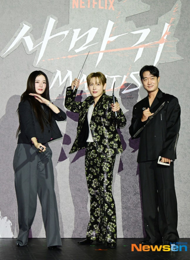 넷플릭스 영화 사마귀 박규영, 임시완, 조우진 제작발표회 사진.jpg | 인스티즈