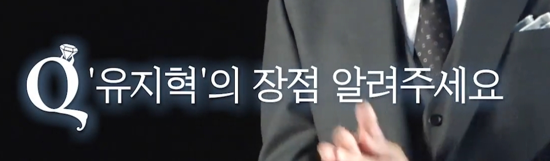 나인우라서 가능한 드라마 캐릭터 장점 | 인스티즈
