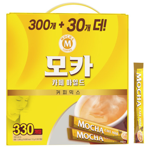 호불호 갈리는 커피 | 인스티즈