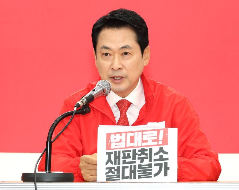 장동혁 "스타벅스 커피 들고 투표장에 가자" | 인스티즈