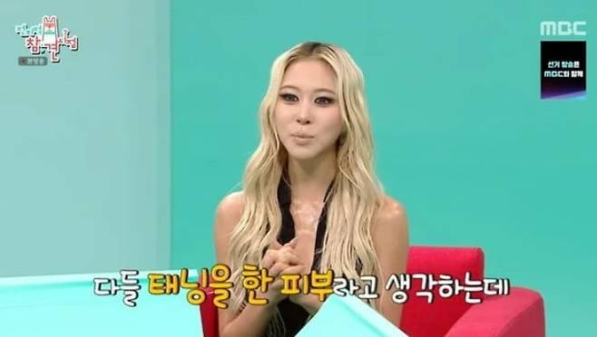 우주소녀 다영, 구릿빛 피부 자연산이다…"원래 몸 전체에 화장" ('전참시') | 인스티즈