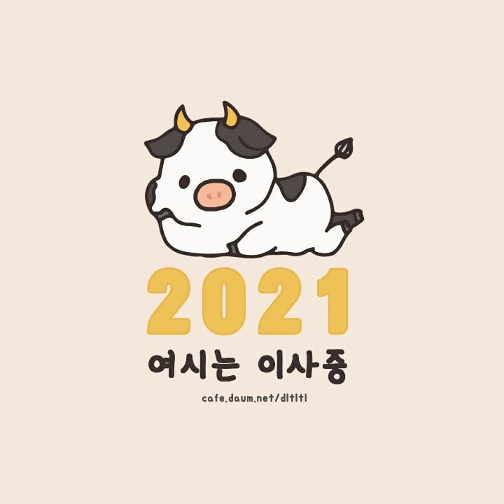 INFP들의 피곤한 인생 모음 | 인스티즈