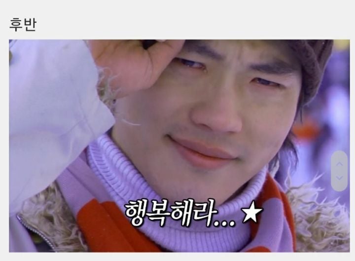 오뉴블 캐릭터 초반에서 후반까지 이미지 변화 | 인스티즈