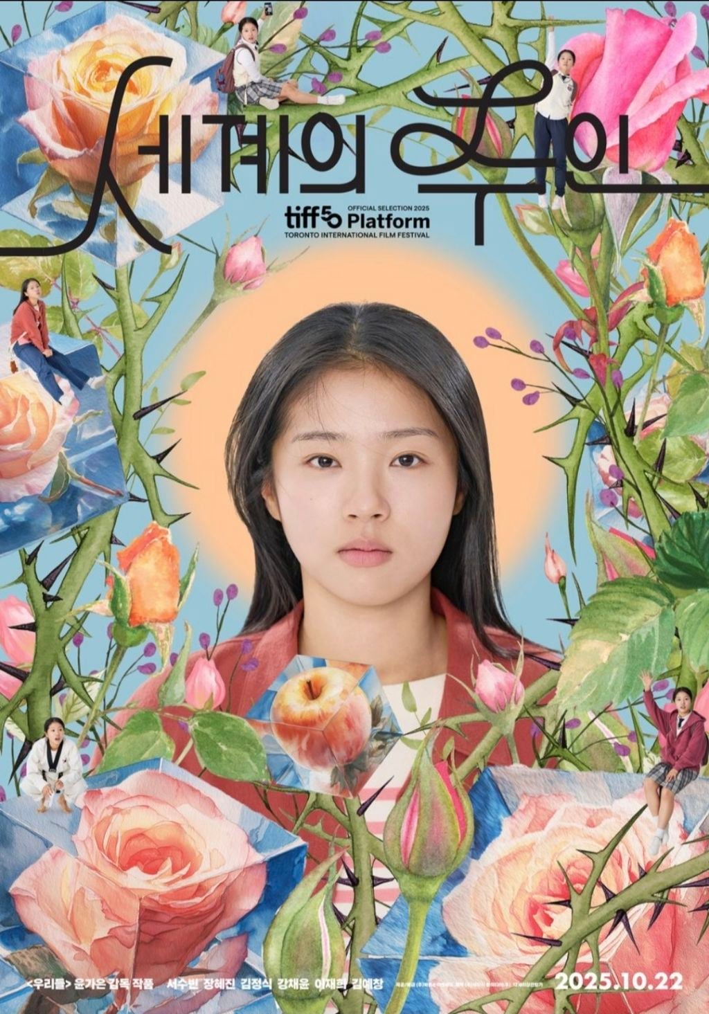작년 하반기부터 폼 올라온 한국영화 근황.jpg | 인스티즈