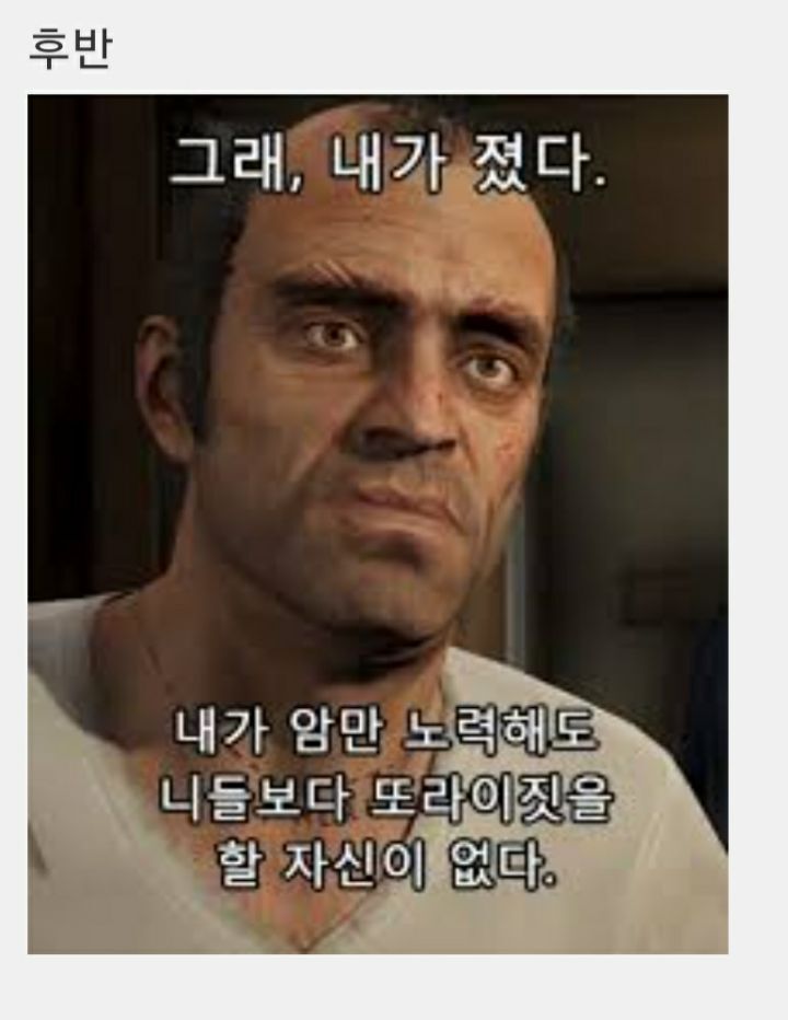 오뉴블 캐릭터 초반에서 후반까지 이미지 변화 | 인스티즈