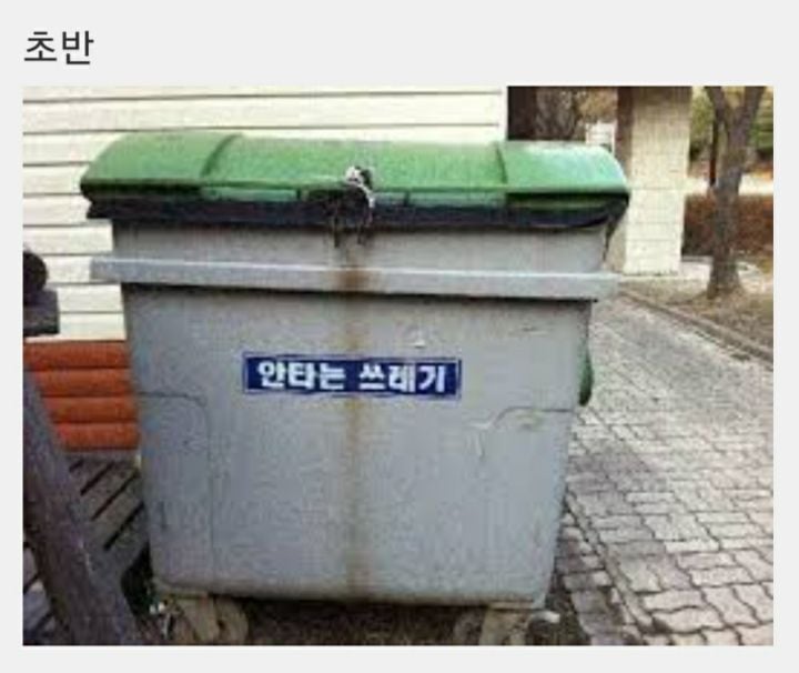 오뉴블 캐릭터 초반에서 후반까지 이미지 변화 | 인스티즈