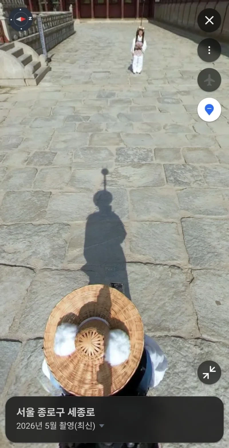 네이버 지도에서 유재석으로 추정되는 사람 찾음 | 인스티즈