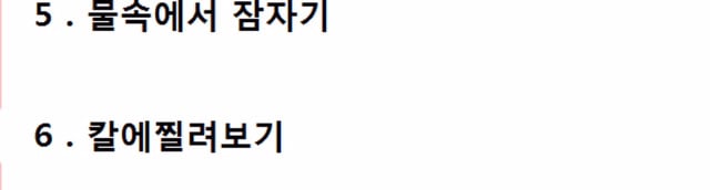 시대를 앞서갔던 머모 주살마녀 블로그 모음 | 인스티즈