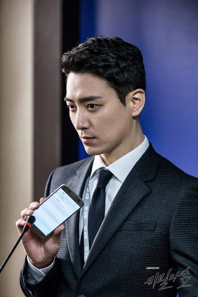 [비밀의숲] 시청자들은 아는 알고보니 새가슴 캐릭터.jpg | 인스티즈