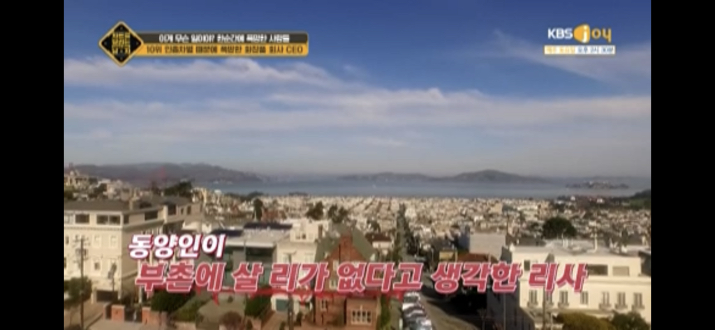 인종차별 때문에 폭망한 화장품 회사 CEO.jpg | 인스티즈