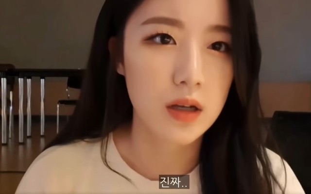 상습적으로 못생겼다고 하는 악플러를 본 슈화 반응 | 인스티즈