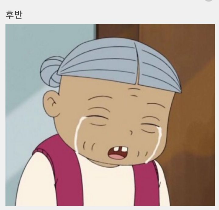 오뉴블 캐릭터 초반에서 후반까지 이미지 변화 | 인스티즈