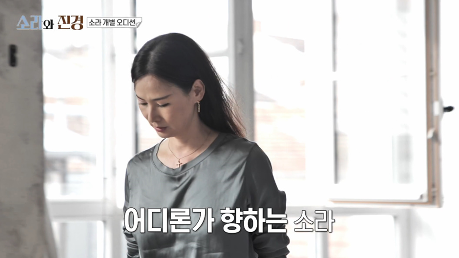발에 맞지도 않는 20cm 킬힐 신고 프로의식 개쩌는 홍진경 | 인스티즈