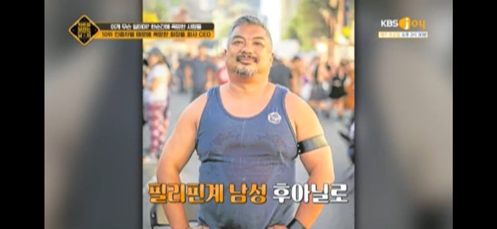인종차별 때문에 폭망한 화장품 회사 CEO.jpg | 인스티즈