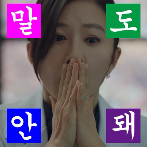 맨손으로 호랑이 싸대기를 날려 기절시킨 인간.jpg | 인스티즈