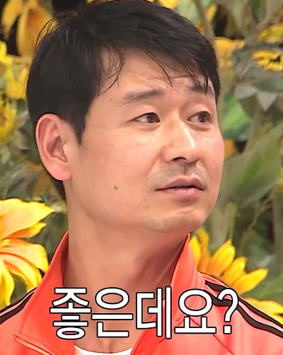 [TIP] 녀녀녀거리는 기자들, 맘대로 사람 사진찍어서 올리는 기자들 버릇고치는 방법 | 인스티즈