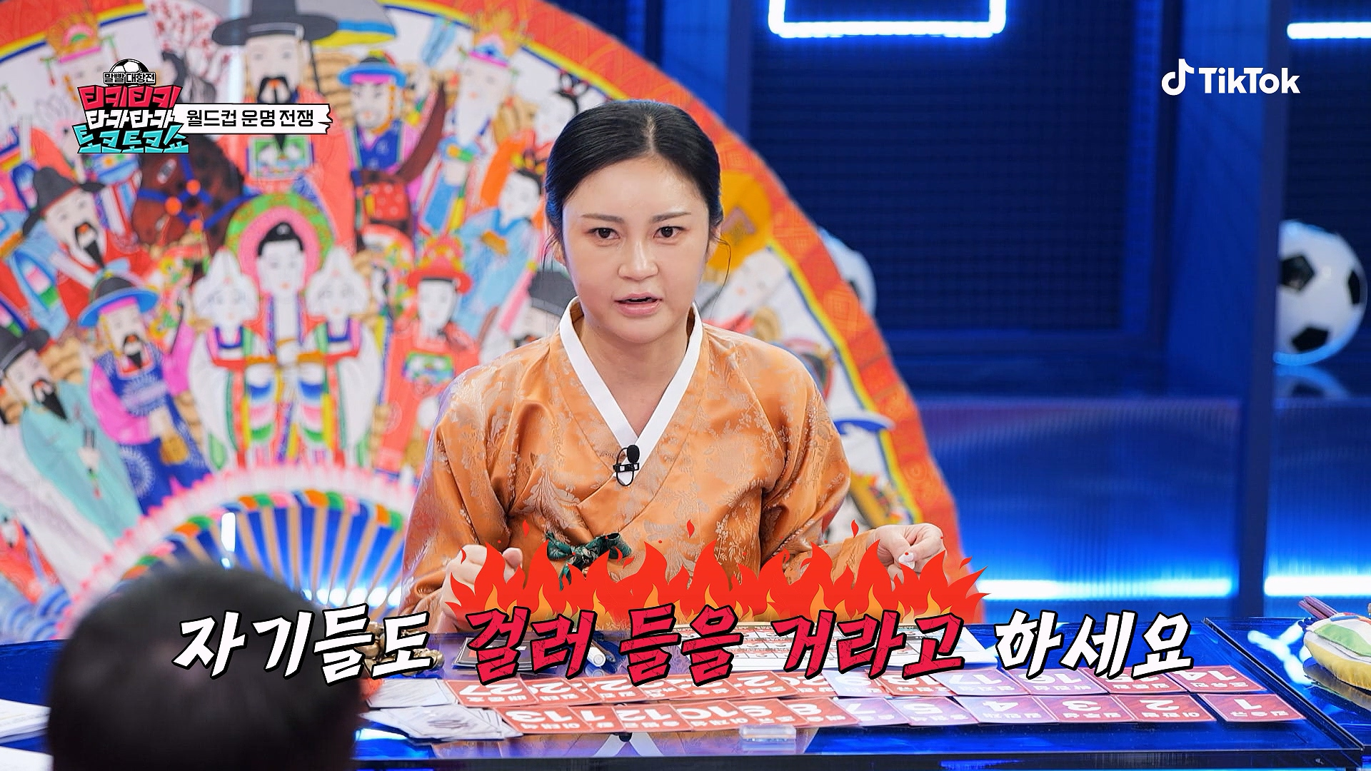 축구 좋아하는 사람이 방송에서 말했으면 큰일 난다는 발언...jpg | 인스티즈
