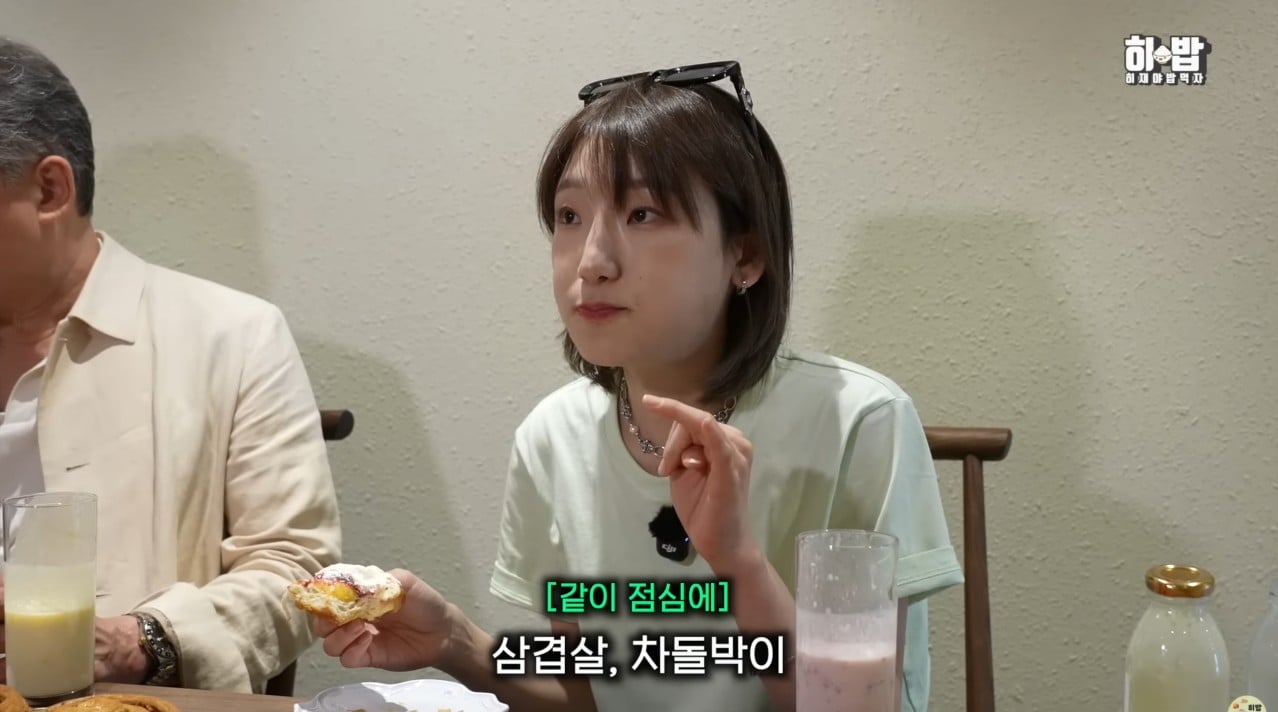 히밥과 히밥 아버지 먹방 수준 | 인스티즈