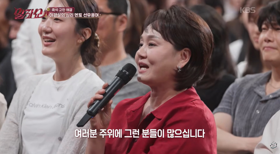 친한 동네 친구 한명 만들면 좋은 이유…jpg | 인스티즈
