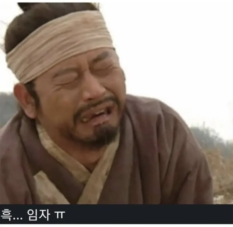조선시대 배우자를 잃으면 먹어야했던 음식 | 인스티즈