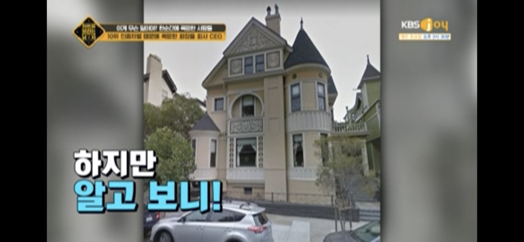인종차별 때문에 폭망한 화장품 회사 CEO.jpg | 인스티즈
