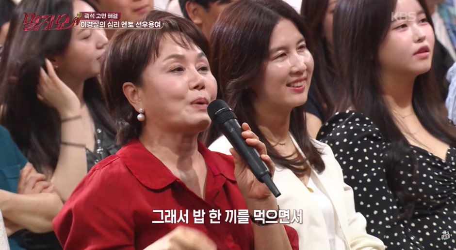 친한 동네 친구 한명 만들면 좋은 이유…jpg | 인스티즈