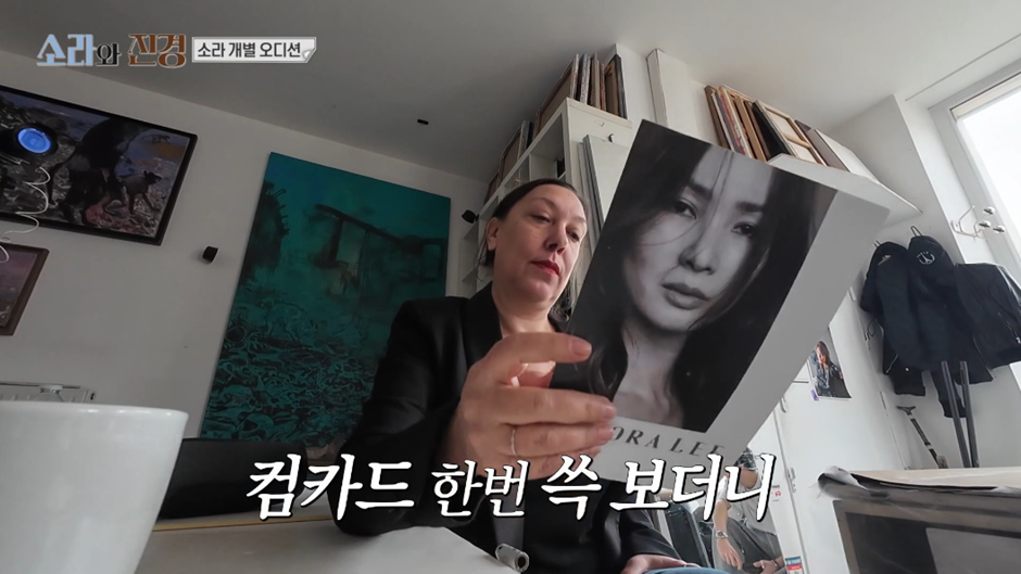 발에 맞지도 않는 20cm 킬힐 신고 프로의식 개쩌는 홍진경 | 인스티즈