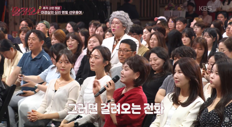 친한 동네 친구 한명 만들면 좋은 이유…jpg | 인스티즈