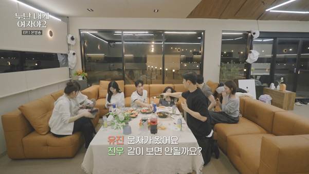 출연자들을 깜짝 놀라게 한 연프 첫인상 문자…jpg | 인스티즈