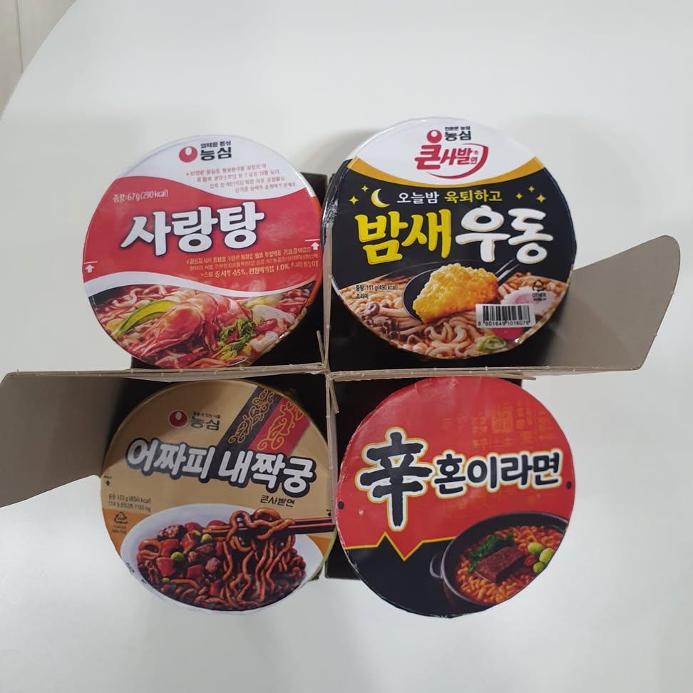 요즘 어린이집에서 챙긴다는 부부의날 ⋯ | 인스티즈