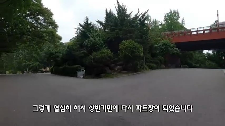 40대 중소기업 해고 시그널 | 인스티즈