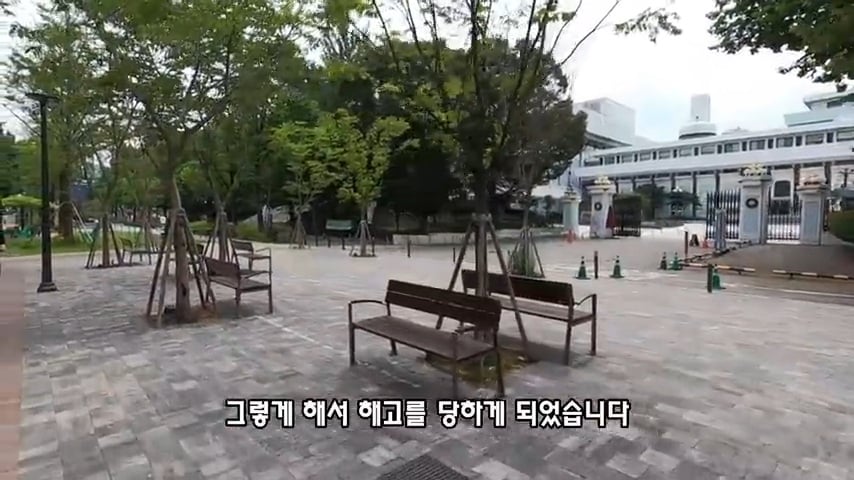 40대 중소기업 해고 시그널 | 인스티즈