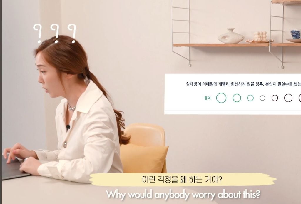 제시카가 제일 이해가 안 가는 mbti 특징 | 인스티즈