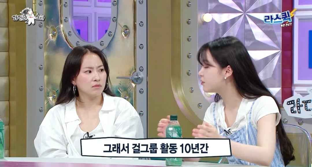 [라디오스타] 오마이걸 승희가 가족 부양하고 있고, 통장도 부모님께 있다고 하니, 그건 아니라고 조언하는 김구라와 옥주현 | 인스티즈