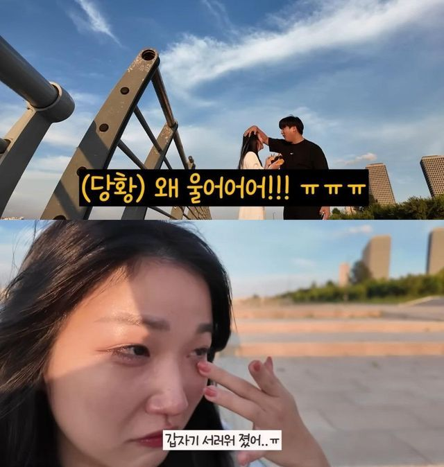 혼인신고 후 남자의 멘트... | 인스티즈