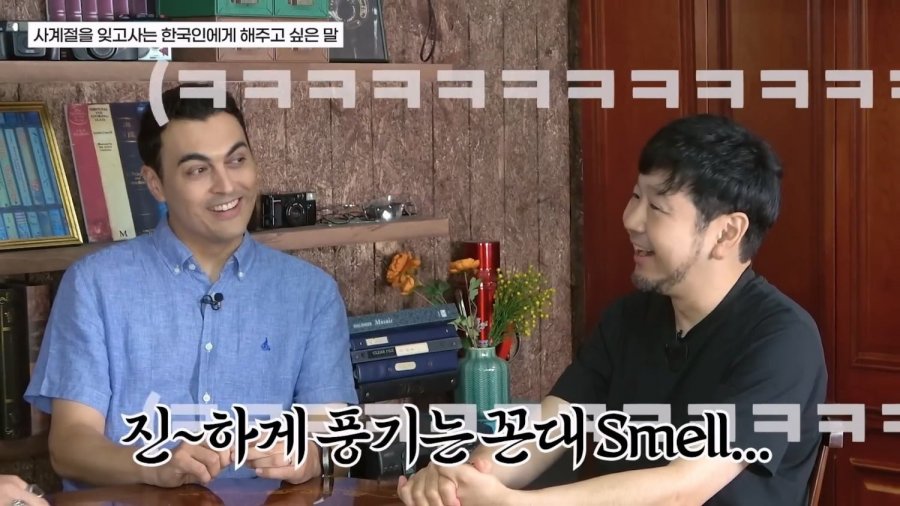 한국에서 살기가 힘들다 느껴지면 | 인스티즈