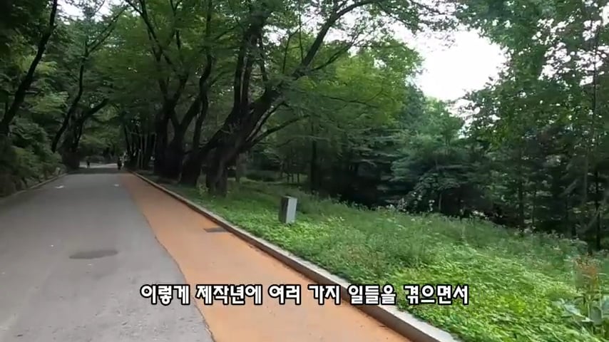 40대 중소기업 해고 시그널 | 인스티즈