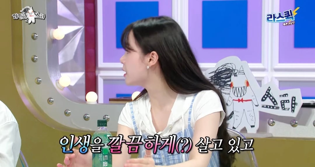 [라디오스타] 오마이걸 승희가 가족 부양하고 있고, 통장도 부모님께 있다고 하니, 그건 아니라고 조언하는 김구라와 옥주현 | 인스티즈