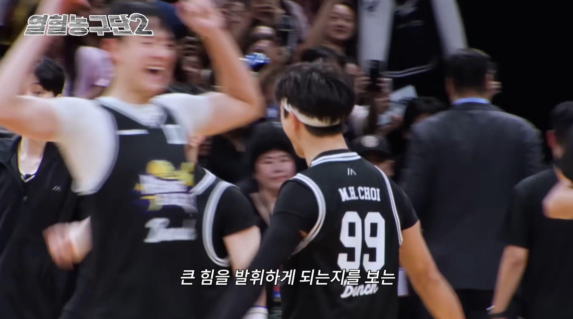방송하면서 본업 모먼트 나오는 서장훈.jpg | 인스티즈
