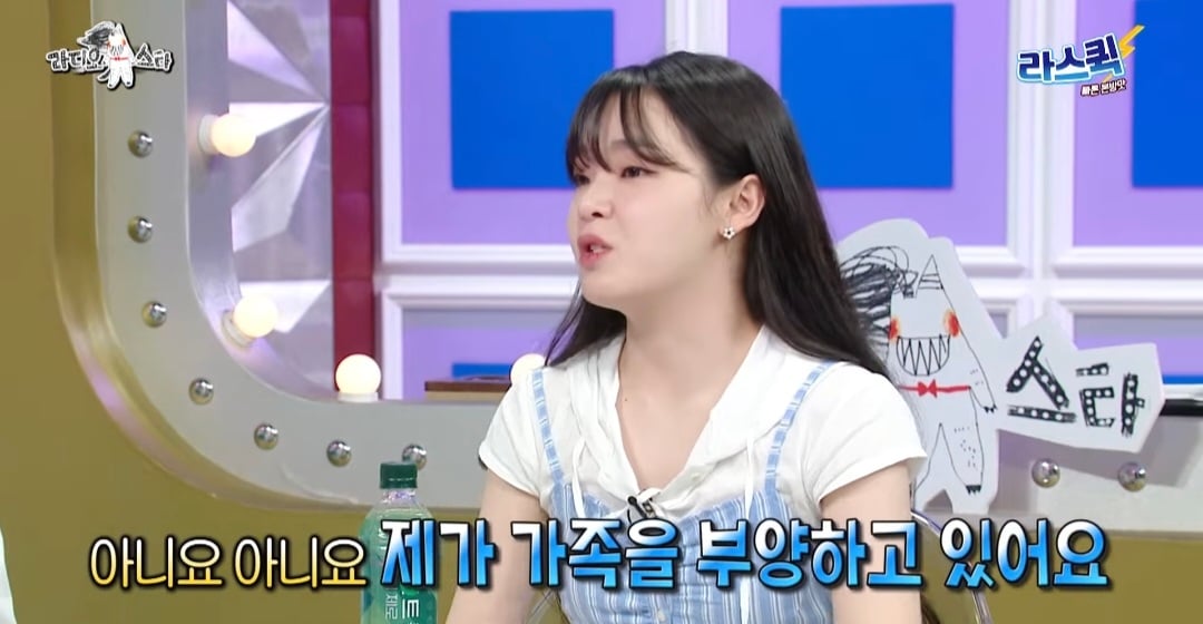 [라디오스타] 오마이걸 승희가 가족 부양하고 있고, 통장도 부모님께 있다고 하니, 그건 아니라고 조언하는 김구라와 옥주현 | 인스티즈