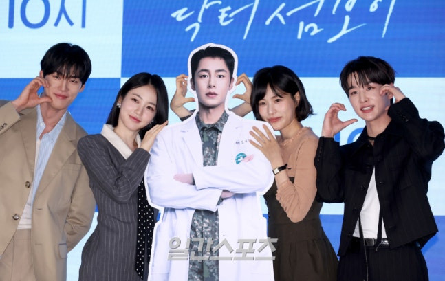 드라마 닥터 섬보이 제작발표회 사진.jpg | 인스티즈