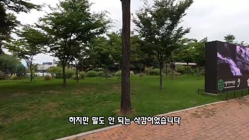 40대 중소기업 해고 시그널 | 인스티즈
