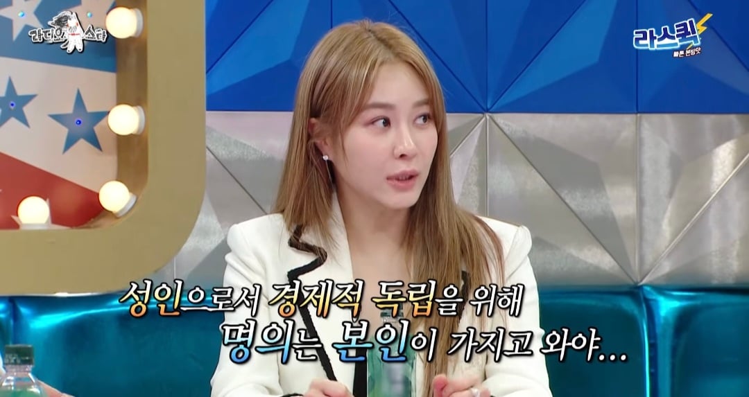 [라디오스타] 오마이걸 승희가 가족 부양하고 있고, 통장도 부모님께 있다고 하니, 그건 아니라고 조언하는 김구라와 옥주현 | 인스티즈