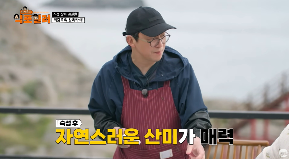참치회 먹을 때 갈린다는 3가지.jpg | 인스티즈