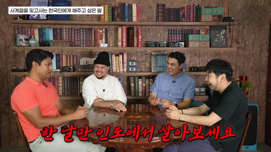 한국에서 살기가 힘들다 느껴지면 | 인스티즈