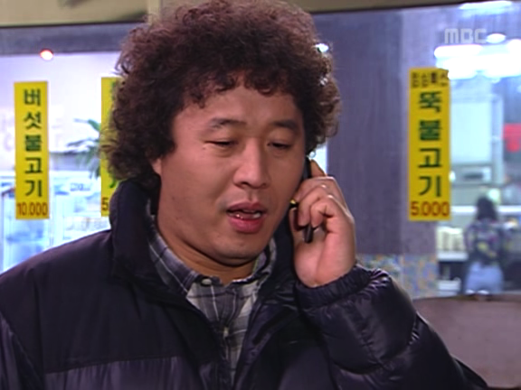 [거침없이하이킥] 80등 오르고도 소외된 윤호.jpg | 인스티즈