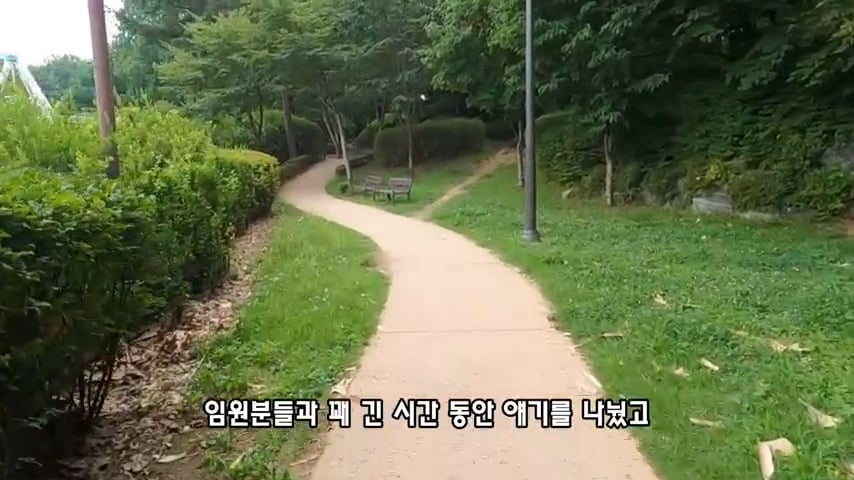 40대 중소기업 해고 시그널 | 인스티즈